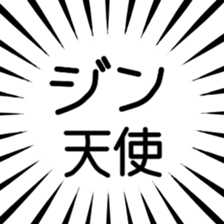 790896178