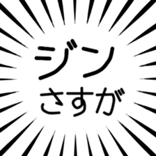 790896183