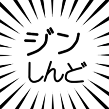 790896184