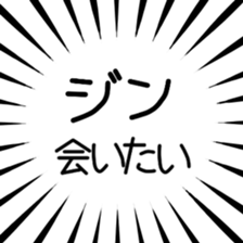 790896186