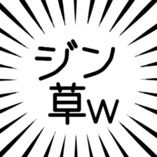 790896187