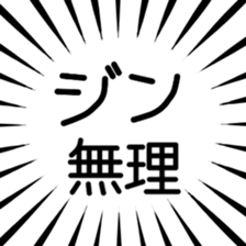 790896188