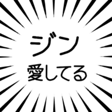 790896189