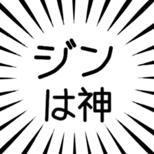 790896190