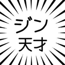 790896191
