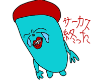 790899897