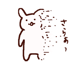 7909056