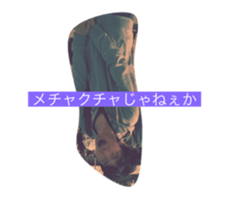790906416