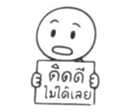 790906807