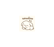 790906946