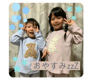 790908743