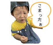 790908757