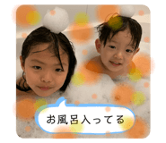 790908768