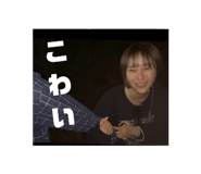 790913363