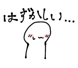 790913532