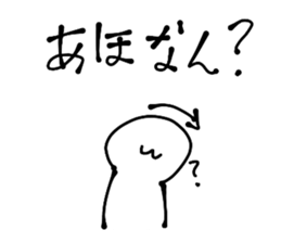 790913545