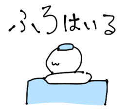 790913550