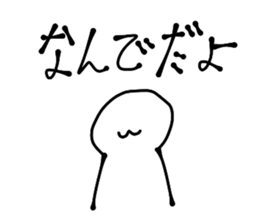 790913551