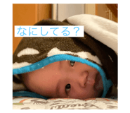 790914509