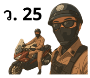 790916928
