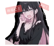 790919976
