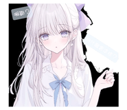 790919982