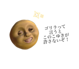 790923341