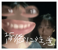 790923741