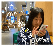 790923752