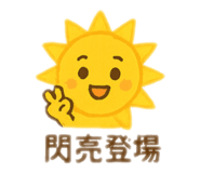 790928813