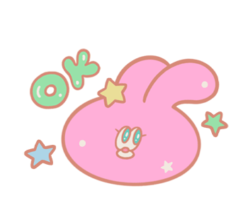 ลายที่ 13