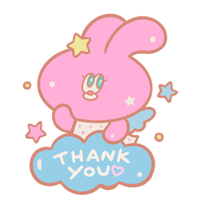 ลายที่ 15