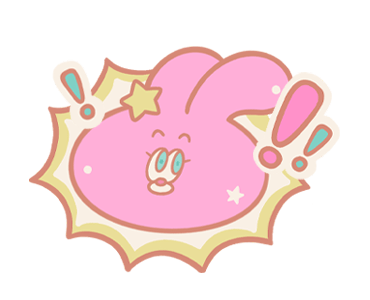 ลายที่ 33