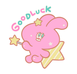 ลายที่ 47