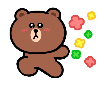 ลายที่ 13