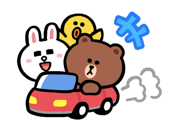 LINE FRIENDS ส่งความสดใส รูปที่ 24