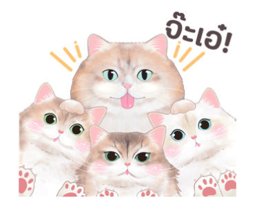 ครอบครัวตัวฟอร์ - เวอร์ชั่นการ์ตูน รูปที่ 2