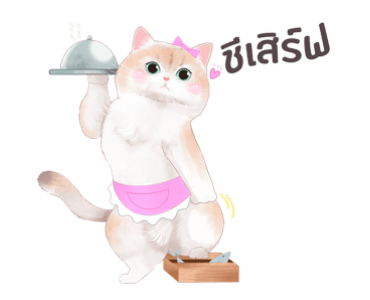 ลายที่ 7