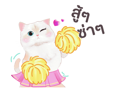 ลายที่ 37