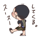790931523