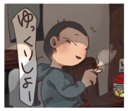 790931526