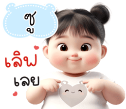 790936778
