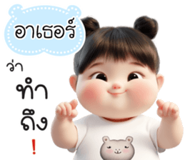 790937317