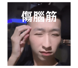 790938091