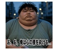 790944881