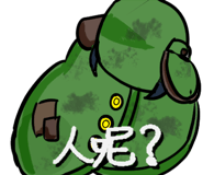 790944904