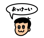 790946533