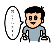 790946539