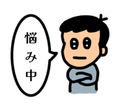 790946540