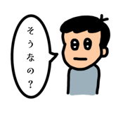 790946541